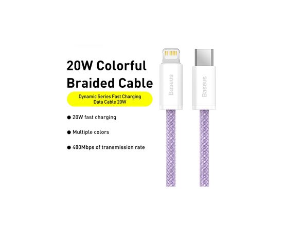 Дата кабель USB-C to Lightning 2.0m 20W purple Baseus (CALD000105), зображення 2 Дата кабель USB-C to Lightning 2.0m 20W purple Baseus (CALD000105), зображення 2