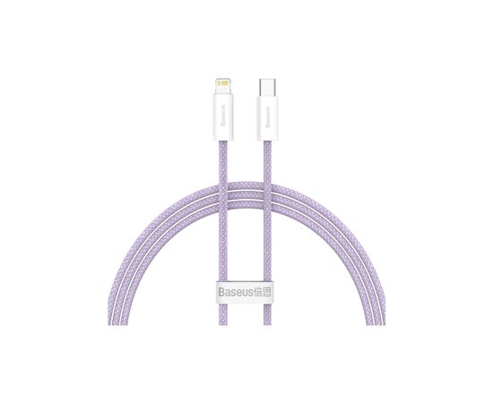 Дата кабель USB-C to Lightning 2.0m 20W purple Baseus (CALD000105) Дата кабель USB-C to Lightning 2.0m 20W purple Baseus (CALD000105)