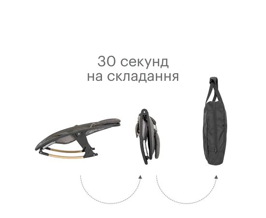 Кресло-качалка Tutti Bambini Nova Серый (611015/3590), изображение 5 Кресло-качалка Tutti Bambini Nova Серый (611015/3590), изображение 5