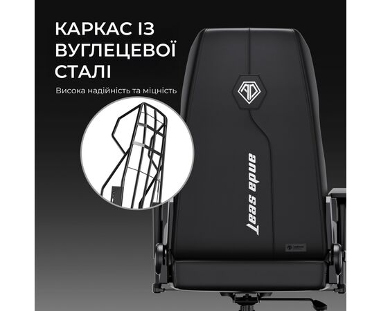Кресло игровое AndaSeat X1 PVC Gaming Sofa Black (AD-W-SF01-04-B-PV), изображение 12 Кресло игровое AndaSeat X1 PVC Gaming Sofa Black (AD-W-SF01-04-B-PV), изображение 12