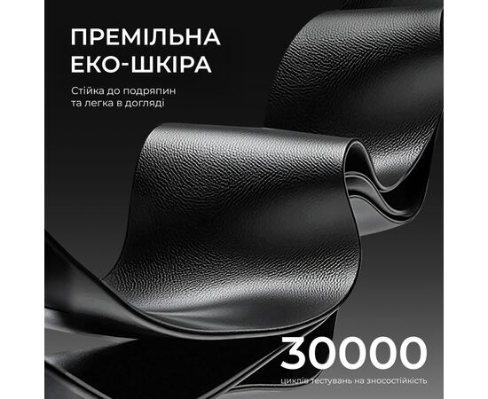 Кресло игровое AndaSeat X1 PVC Gaming Sofa Black (AD-W-SF01-04-B-PV), изображение 9 Кресло игровое AndaSeat X1 PVC Gaming Sofa Black (AD-W-SF01-04-B-PV), изображение 9
