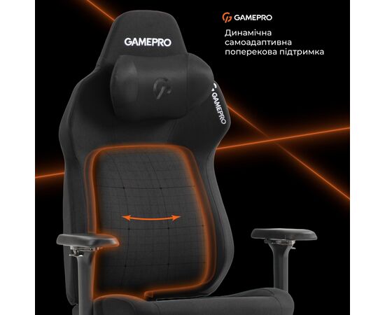 Кресло игровое GamePro GC925B Fabric Black (GC925B), изображение 10 Кресло игровое GamePro GC925B Fabric Black (GC925B), изображение 10