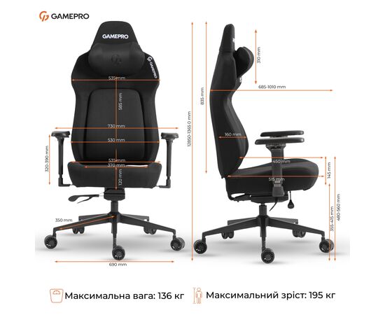 Кресло игровое GamePro GC925B Fabric Black (GC925B), изображение 12 Кресло игровое GamePro GC925B Fabric Black (GC925B), изображение 12