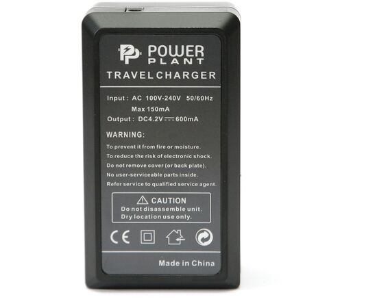 Зарядное устройство для фото PowerPlant Canon NB-13L (DV00DV2403), изображение 2 Зарядное устройство для фото PowerPlant Canon NB-13L (DV00DV2403), изображение 2