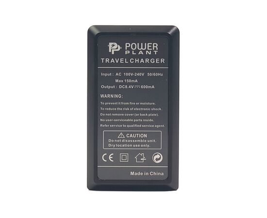 Зарядное устройство для фото PowerPlant Canon NB-7L (CH980048), изображение 2 Зарядное устройство для фото PowerPlant Canon NB-7L (CH980048), изображение 2