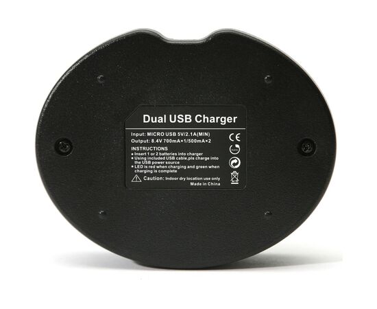 Зарядное устройство для фото PowerPlant Canon Dual LP-E8 (DV00DV3255), изображение 2