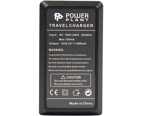 Зарядное устройство для фото PowerPlant Canon LP-E8 Slim (DVOODV2255), изображение 2 Зарядное устройство для фото PowerPlant Canon LP-E8 Slim (DVOODV2255), изображение 2