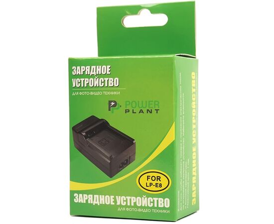Зарядное устройство для фото PowerPlant Canon LP-E8 Slim (DVOODV2255), изображение 4 Зарядное устройство для фото PowerPlant Canon LP-E8 Slim (DVOODV2255), изображение 4
