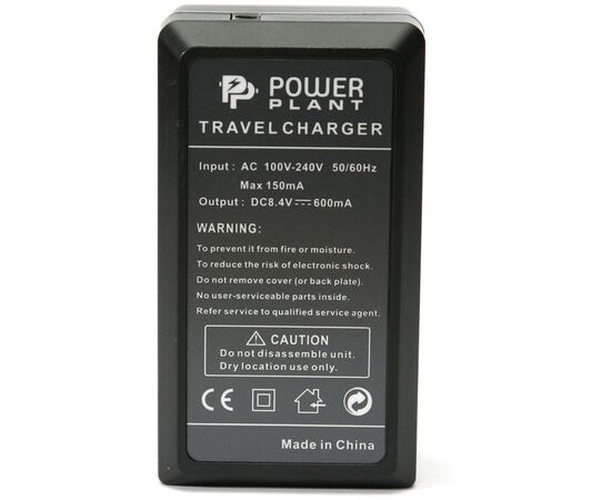 Зарядное устройство для фото PowerPlant Canon NB-4L, NB-8L, BP125A (DV00DV2363), изображение 2 Зарядное устройство для фото PowerPlant Canon NB-4L, NB-8L, BP125A (DV00DV2363), изображение 2