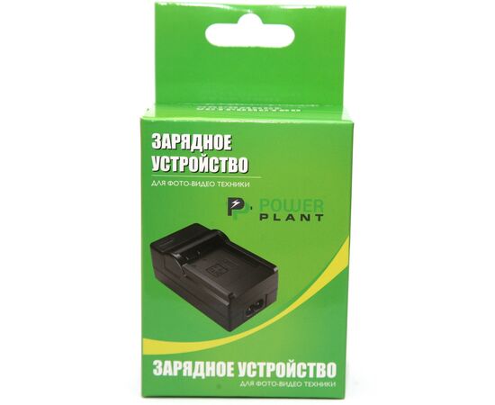 Зарядное устройство для фото PowerPlant Canon NB-4L, NB-8L, BP125A (DV00DV2363), изображение 4 Зарядное устройство для фото PowerPlant Canon NB-4L, NB-8L, BP125A (DV00DV2363), изображение 4