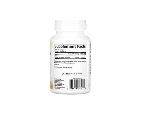 Витаминно-минеральный комплекс Natural Factors Витамин С липосомальный, 1000 мг, Liposomal Vitamin C, 60 гелевых к (NFS-01323), изображение 2 Витаминно-минеральный комплекс Natural Factors Витамин С липосомальный, 1000 мг, Liposomal Vitamin C, 60 гелевых к (NFS-01323), изображение 2