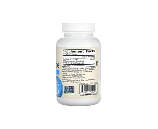 Витаминно-минеральный комплекс Jarrow Formulas Экстракт расторопши, 150 мг, Vegan Milk Thistle, 200 вегетериански (JRW-14029), изображение 2 Витаминно-минеральный комплекс Jarrow Formulas Экстракт расторопши, 150 мг, Vegan Milk Thistle, 200 вегетериански (JRW-14029), изображение 2