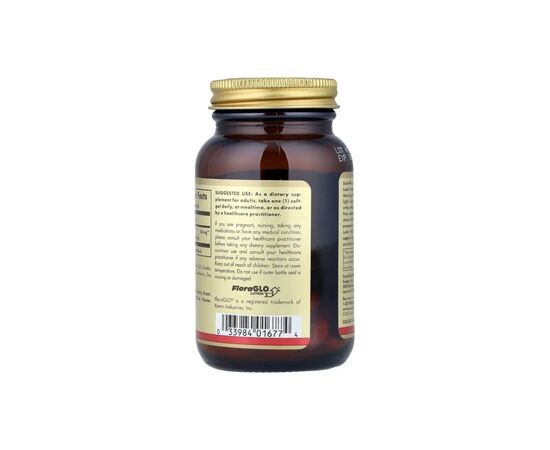 Витаминно-минеральный комплекс Solgar Лютеин, 40 мг, Lutein, 30 гелевых капсул (SOL-01677), изображение 3 Витаминно-минеральный комплекс Solgar Лютеин, 40 мг, Lutein, 30 гелевых капсул (SOL-01677), изображение 3