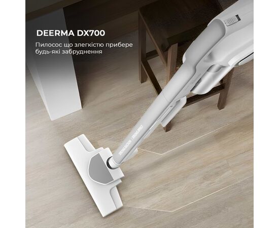 Пылесос Xiaomi Deerma DX700 (DX700), изображение 2