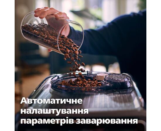 Кофемашина Saeco SM8780/00, изображение 3 Кофемашина Saeco SM8780/00, изображение 3