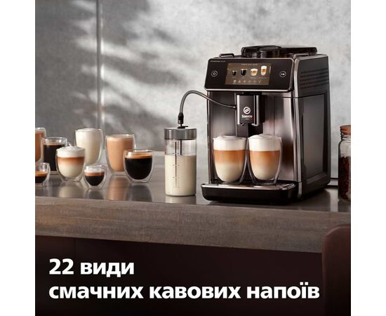 Кофемашина Saeco SM8780/00, изображение 5 Кофемашина Saeco SM8780/00, изображение 5