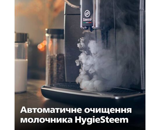 Кофемашина Saeco SM8780/00, изображение 8 Кофемашина Saeco SM8780/00, изображение 8