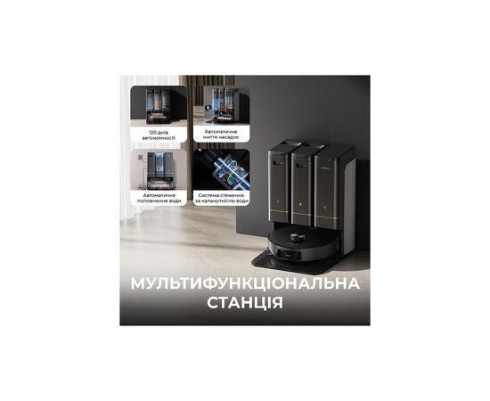 Пылесос MOVA Z50 Ultra (RLZ92CE), изображение 2 Пылесос MOVA Z50 Ultra (RLZ92CE), изображение 2