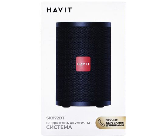 Акустическая система Havit SK772BT RGB Black (HV-SK772BT), изображение 3 Акустическая система Havit SK772BT RGB Black (HV-SK772BT), изображение 3