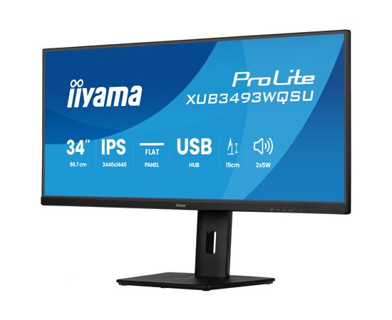 Монітор iiyama XUB3493WQSU-B6, зображення 3 Монітор iiyama XUB3493WQSU-B6, зображення 3