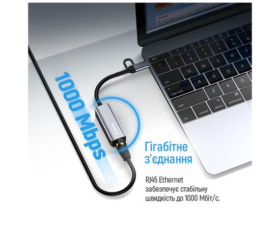 Адаптер USB-C + USB A to RJ45 Ethernet 1000Mbps ColorWay (CW-AD-CRG), изображение 8 Адаптер USB-C + USB A to RJ45 Ethernet 1000Mbps ColorWay (CW-AD-CRG), изображение 8