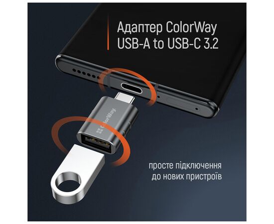 Переходник OTG USB 3.2 AF to USB-C ColorWay (CW-AD-AC3), изображение 6 Переходник OTG USB 3.2 AF to USB-C ColorWay (CW-AD-AC3), изображение 6