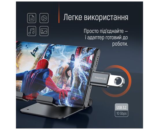 Переходник OTG USB 3.2 AF to USB-C ColorWay (CW-AD-AC3), изображение 7 Переходник OTG USB 3.2 AF to USB-C ColorWay (CW-AD-AC3), изображение 7