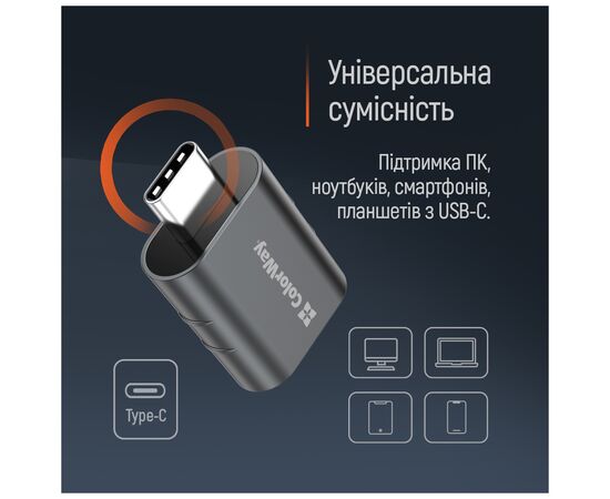 Переходник OTG USB 3.2 AF to USB-C ColorWay (CW-AD-AC3), изображение 9 Переходник OTG USB 3.2 AF to USB-C ColorWay (CW-AD-AC3), изображение 9