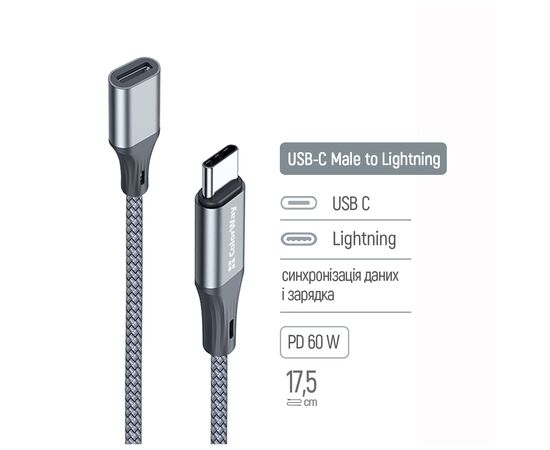 Переходник USB-C M to Lightning F 0.17m gray ColorWay (CW-AD-CL), изображение 5 Переходник USB-C M to Lightning F 0.17m gray ColorWay (CW-AD-CL), изображение 5