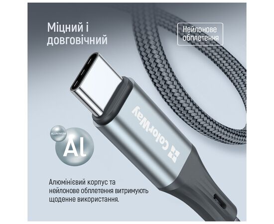 Переходник USB-C M to Lightning F 0.17m gray ColorWay (CW-AD-CL), изображение 7 Переходник USB-C M to Lightning F 0.17m gray ColorWay (CW-AD-CL), изображение 7