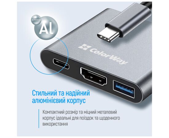 Концентратор ColorWay USB-C 3-in-1 USB 3.0 + HDMI 4K + USB-C PD100W (CW-HUB08), изображение 12 Концентратор ColorWay USB-C 3-in-1 USB 3.0 + HDMI 4K + USB-C PD100W (CW-HUB08), изображение 12