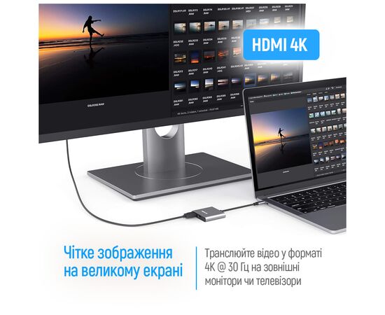 Концентратор ColorWay USB-C 3-in-1 USB 3.0 + HDMI 4K + USB-C PD100W (CW-HUB08), изображение 8 Концентратор ColorWay USB-C 3-in-1 USB 3.0 + HDMI 4K + USB-C PD100W (CW-HUB08), изображение 8