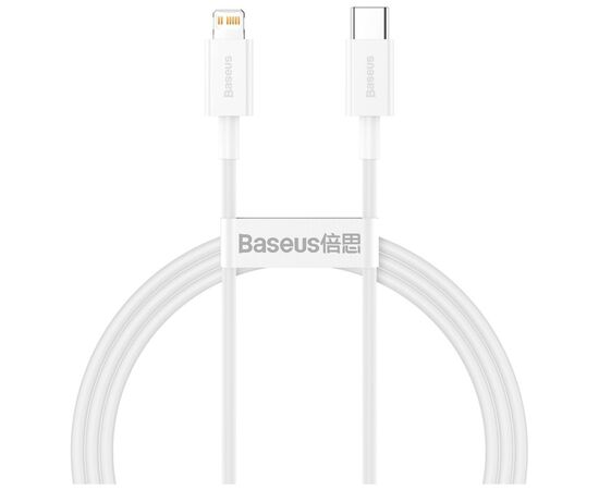 Дата кабель USB-C to Lightning 2.0m 20W white Baseus (CATLYS-C02) Дата кабель USB-C to Lightning 2.0m 20W white Baseus (CATLYS-C02)