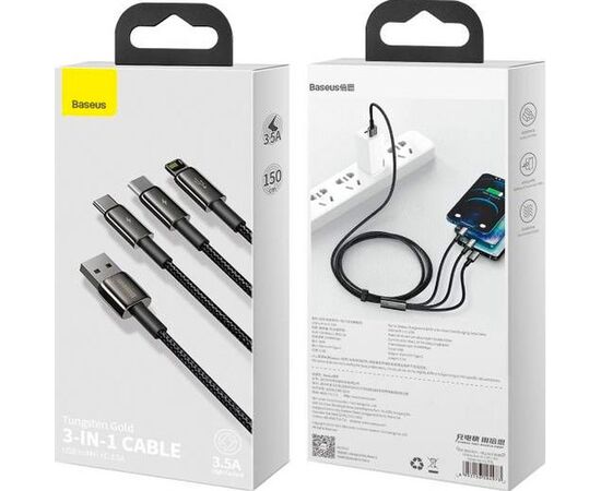 Дата кабель USB 2.0 AM to Lightning + Micro 5P + Type-C 1.5m 3.5A black Baseus (CAMLTWJ-01), изображение 3