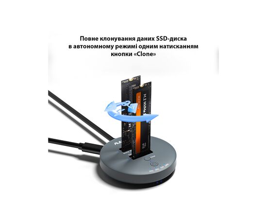 Док-станція для накопичувачів Maiwo 2*NVMe M.2 SSD to USB3.2 Gen2 USB-C 10Gbps (K3026P2 grey), зображення 5 Док-станція для накопичувачів Maiwo 2*NVMe M.2 SSD to USB3.2 Gen2 USB-C 10Gbps (K3026P2 grey), зображення 5