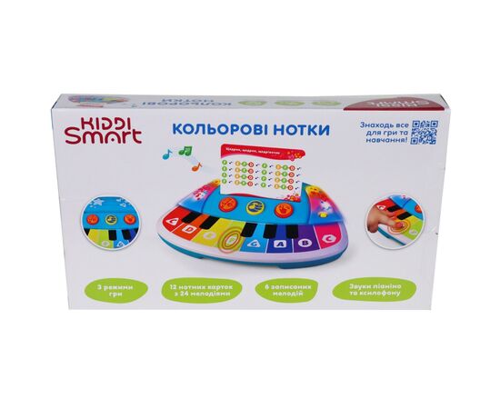 Развивающая игрушка Kiddi Smart Пианино – Цветные нотки (свет) (4514T-KS), изображение 6 Развивающая игрушка Kiddi Smart Пианино – Цветные нотки (свет) (4514T-KS), изображение 6