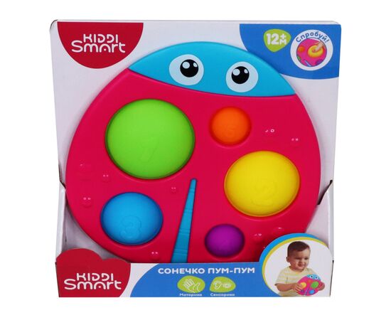 Развивающая игрушка Kiddi Smart сенсорная – Божья коровка Пум-Пум (4520-KS), изображение 3 Развивающая игрушка Kiddi Smart сенсорная – Божья коровка Пум-Пум (4520-KS), изображение 3
