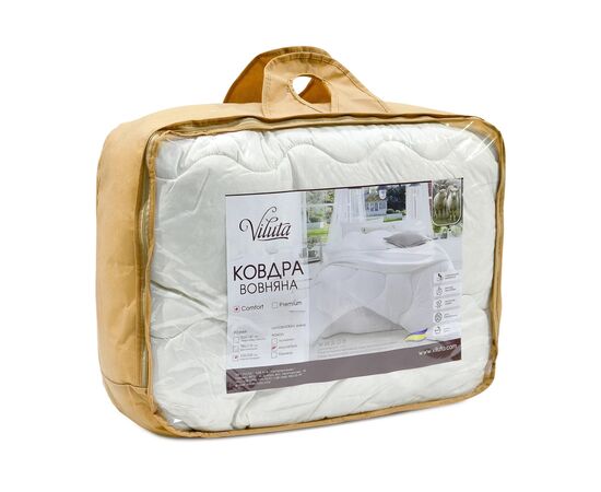 Одеяло Viluta шерстяное стеганное Comfort 170х205 (ковдра_comfort_205*170), изображение 2