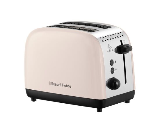 Тостер Russell Hobbs 26930-56