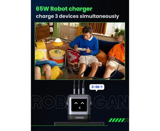 Зарядное устройство Ugreen 1xUSB + 2xUSB-C 65W GaN CD361 gray (25685B), изображение 10 Зарядное устройство Ugreen 1xUSB + 2xUSB-C 65W GaN CD361 gray (25685B), изображение 10