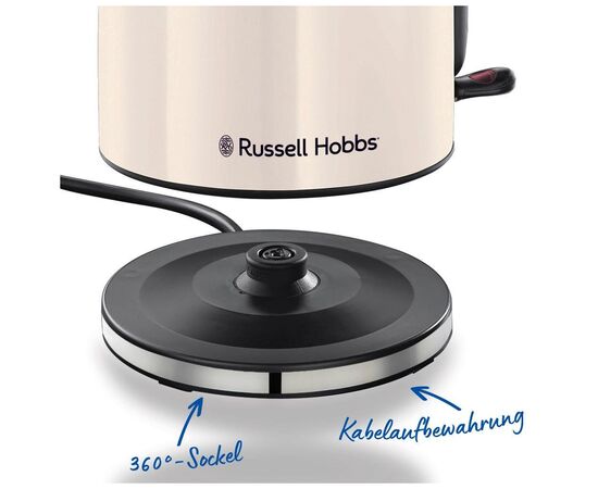 Электрочайник Russell Hobbs 28510-70, изображение 4 Электрочайник Russell Hobbs 28510-70, изображение 4