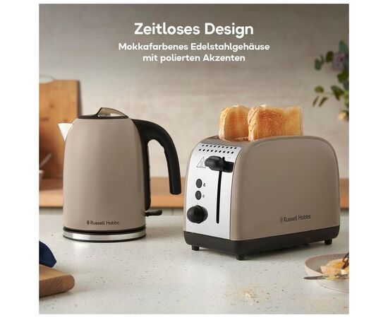Электрочайник Russell Hobbs 28511-70, изображение 11 Электрочайник Russell Hobbs 28511-70, изображение 11
