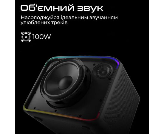 Акустическая система HiFuture Event Horizon 100W RGB Black (event horizon.black), изображение 2 Акустическая система HiFuture Event Horizon 100W RGB Black (event horizon.black), изображение 2