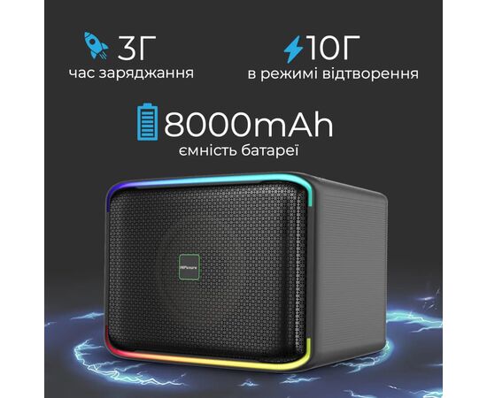 Акустическая система HiFuture Event Horizon 100W RGB Black (event horizon.black), изображение 3 Акустическая система HiFuture Event Horizon 100W RGB Black (event horizon.black), изображение 3