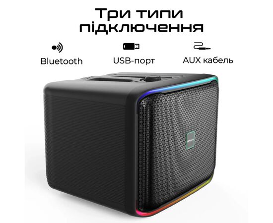 Акустическая система HiFuture Event Horizon 100W RGB Black (event horizon.black), изображение 6 Акустическая система HiFuture Event Horizon 100W RGB Black (event horizon.black), изображение 6