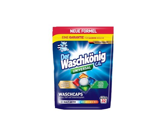 Капсулы для стирки Waschkonig Universal Пятиятикамерные 32 шт. (4260418935622)