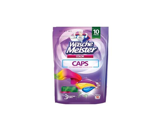 Капсулы для стирки Wasche Meister Color Трехъячеечные 10 шт. (4260418936179)