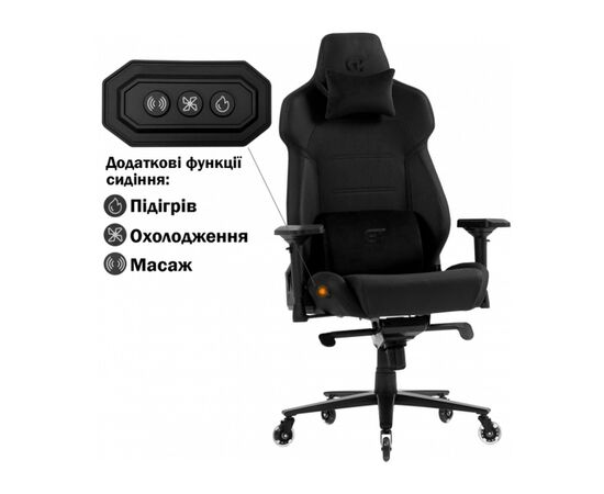 Кресло игровое GT Racer X-8703 Black (X-8703 Fabric Black), изображение 4 Кресло игровое GT Racer X-8703 Black (X-8703 Fabric Black), изображение 4