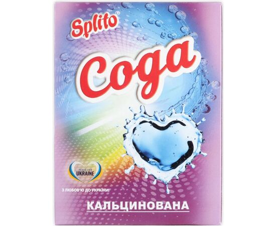 Порошок для чистки кухни Splito Сода кальцинированная 700 г (4820049383096) Порошок для чистки кухни Splito Сода кальцинированная 700 г (4820049383096)