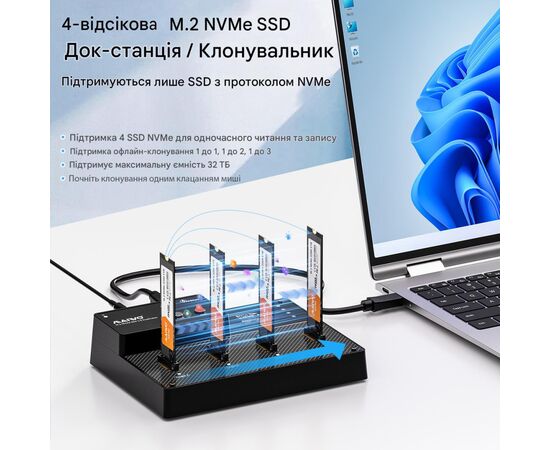 Док-станція для накопичувачів Maiwo 4*NVMe M.2 SSD Key M/B+M to USB4.0 USB-C 40Gbps (K3015P4), зображення 2 Док-станція для накопичувачів Maiwo 4*NVMe M.2 SSD Key M/B+M to USB4.0 USB-C 40Gbps (K3015P4), зображення 2